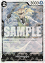 Helmeppo (ST06-010) (V.2)