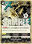 Shockwave (ST06-014) (V.2)