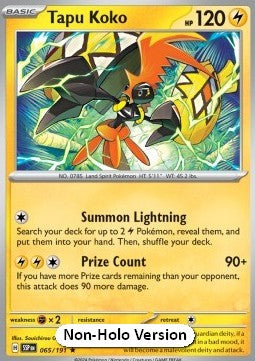 Tapu Koko Immagine principale del prodotto