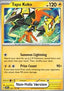 Tapu Koko