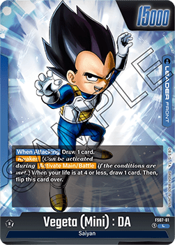 Vegeta (Mini) : DA // Vegeta (Mini) : DA (FS07-01) [Fusion World]