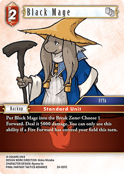 Black Mage (24-007) Immagine principale del prodotto