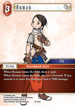 Human (24-012)
