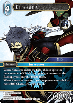 Kurasame (24-021)