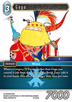 Gogo (24-022)