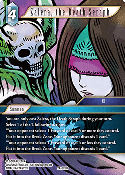 Zalera, the Death Seraph (24-026) (V.1)