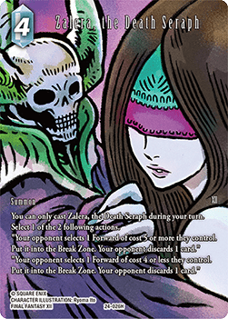 Zalera, the Death Seraph (24-026) (V.2) Immagine principale del prodotto