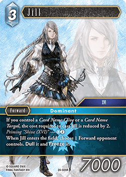 Jill (24-028) Immagine principale del prodotto