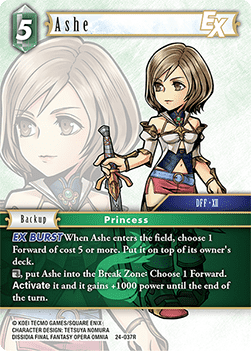 Ashe (24-037) Immagine principale del prodotto