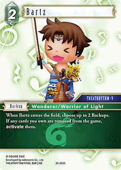 Bartz (24-050) Immagine principale del prodotto
