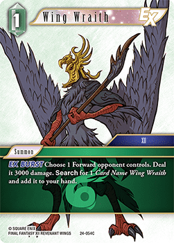 Wing Wraith (24-054) Immagine principale del prodotto