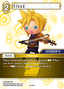 Cloud (24-057)