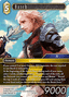 Basch (24-061) (V.1)