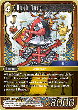 Hugh Yurg (24-063) (V.1)
