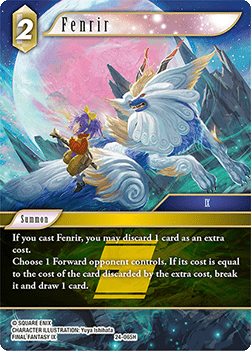 Fenrir (24-065) (V.1) Immagine principale del prodotto