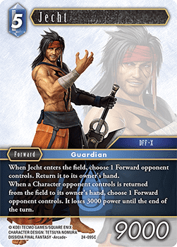 Jecht (24-095) Immagine principale del prodotto