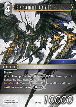 Bahamut (XVI) (24-110) Immagine principale del prodotto