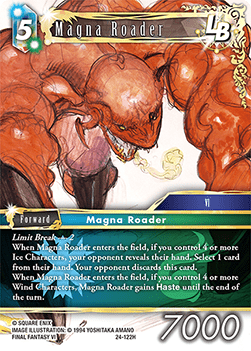 Magna Roader (24-122) Immagine principale del prodotto