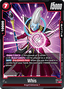 Whis (FB04-002) [Fusion World]