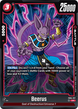 Beerus (FB04-017) [Fusion World] Immagine principale del prodotto