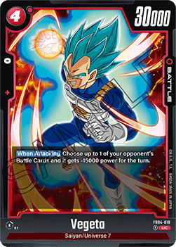 Vegeta (FB04-019) [Fusion World] Immagine principale del prodotto