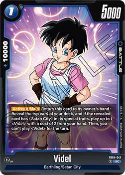 Videl (FB04-041) [Fusion World] Immagine principale del prodotto