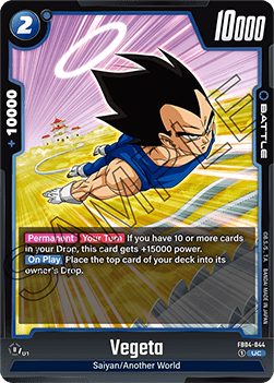 Vegeta (FB04-044) [Fusion World] Immagine principale del prodotto