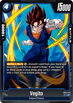 Vegito (FB04-046) [Fusion World] Immagine principale del prodotto