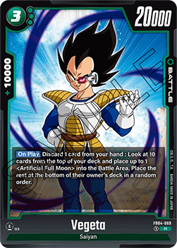 Vegeta (FB04-069) [Fusion World] Immagine principale del prodotto