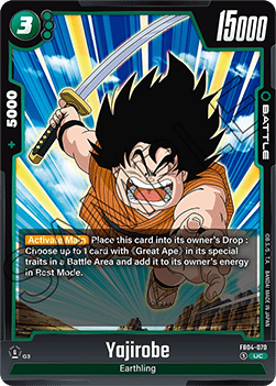 Yajirobe (FB04-070) [Fusion World] Immagine principale del prodotto