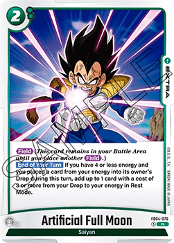 Artificial Full Moon (FB04-076) [Fusion World]