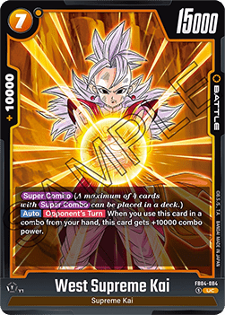 West Supreme Kai (FB04-084) [Fusion World] Immagine principale del prodotto