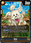 Bee (FB04-087) [Fusion World]