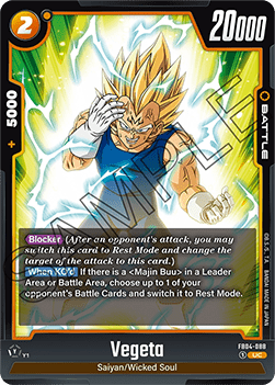 Vegeta (FB04-088) [Fusion World] Immagine principale del prodotto