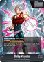 Baby Vegeta // Super Baby 2 (FB04-103) [Fusion World] (V.1 - Leader)