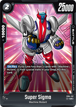 Super Sigma (FB04-107) [Fusion World] Immagine principale del prodotto