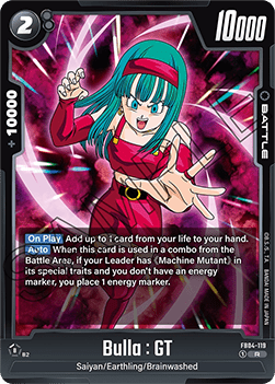 Bulla : GT (FB04-119) [Fusion World] Immagine principale del prodotto