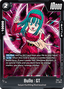 Bulla : GT (FB04-119) [Fusion World]