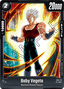 Baby Vegeta (FB04-121) [Fusion World]