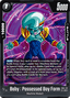 Baby : Possessed Boy Form (FB04-122) [Fusion World]