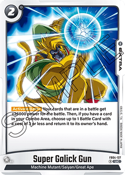 Super Galick Gun (FB04-127) [Fusion World] Immagine principale del prodotto