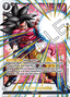 10x Kamehameha (FB03-137) [Fusion World]