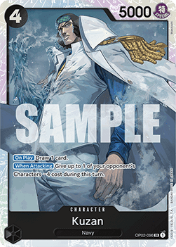 Kuzan (OP02-096) (V.1) Immagine principale del prodotto