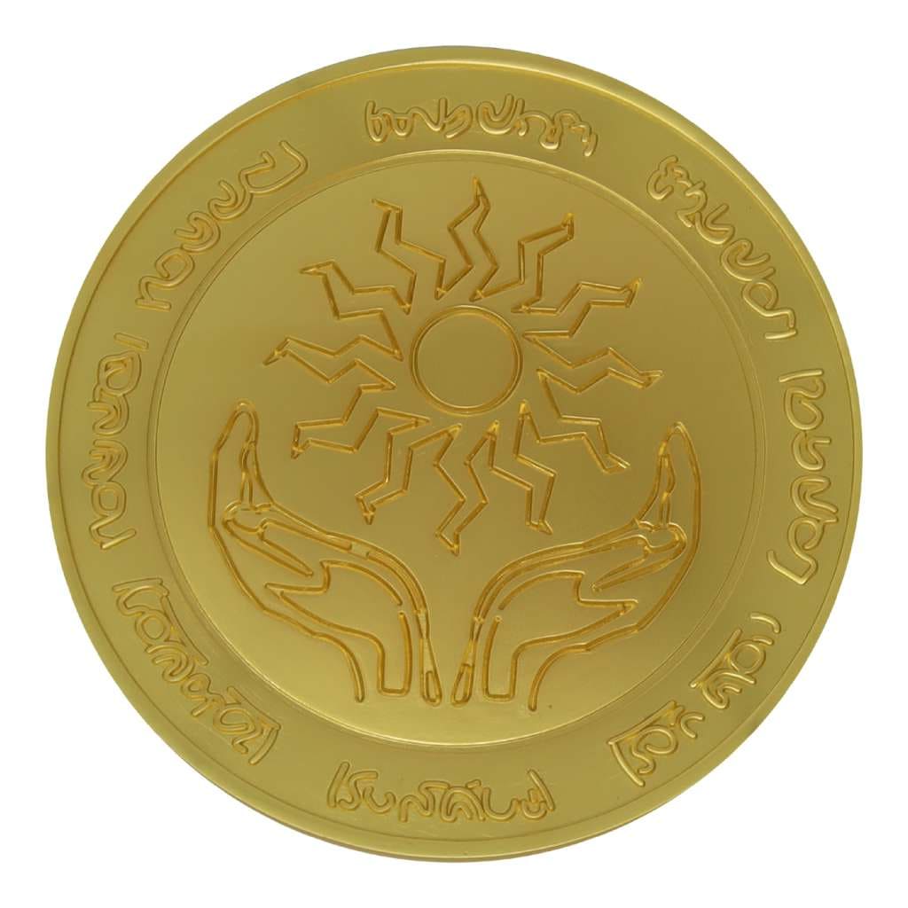 Dungeons&Dragons 24k Gold Plat.Medallion