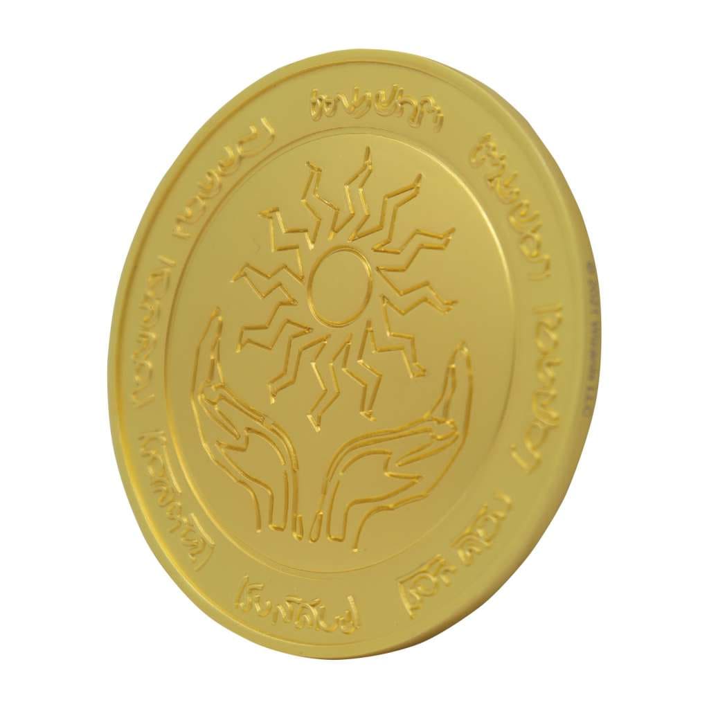 Dungeons&Dragons 24k Gold Plat.Medallion