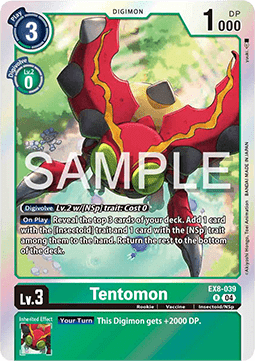 Tentomon (EX8-039) Immagine principale del prodotto