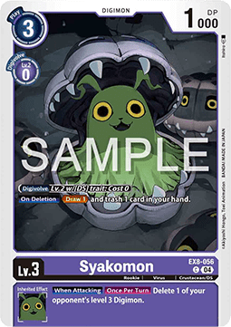 Syakomon (EX8-056) (V.1) Immagine principale del prodotto