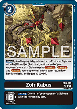 Zofr Kabus (EX8-070) (V.1) Immagine principale del prodotto