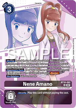 Nene Amano (BT10-092)
