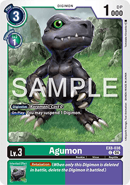 Agumon (EX8-038) (V.1) Immagine principale del prodotto